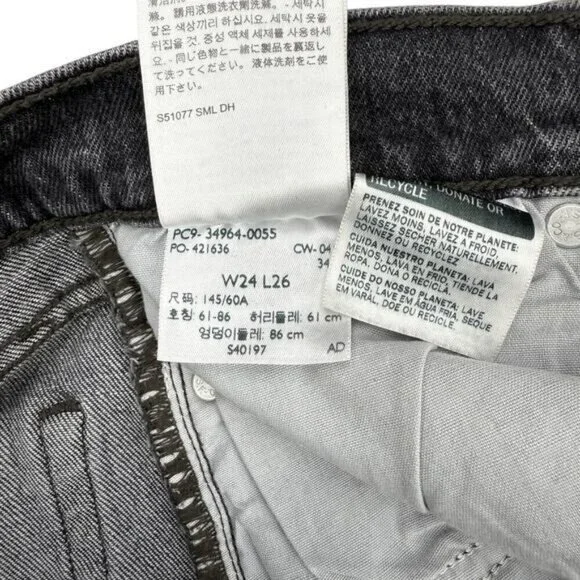 LEVI'S Premium Wedgie StraIght Fit Jean Women's Jean Size 24 Cabo Smoke Grey - Picture 7 of 9